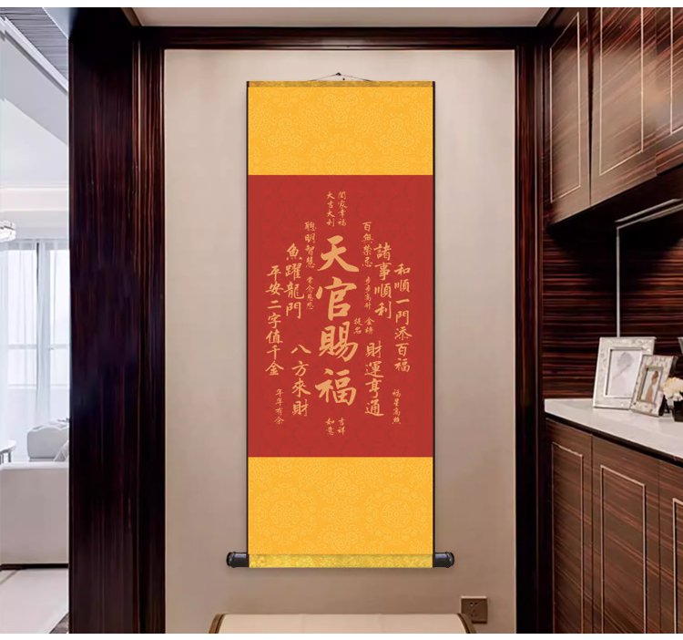 【Attract wealth and good luck】Heavenly Official Blessing Scroll Hanging Painting