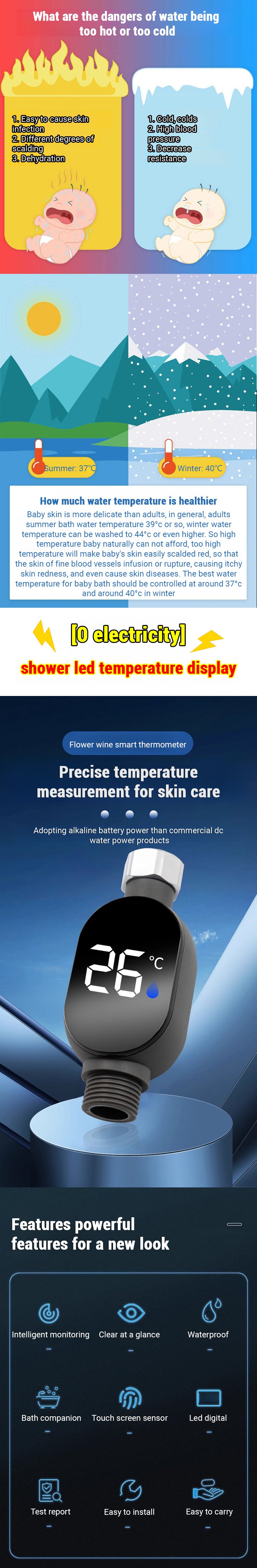 【0 electricity bill】Shower head LED temperature display Only the last 100 pcs left⚡